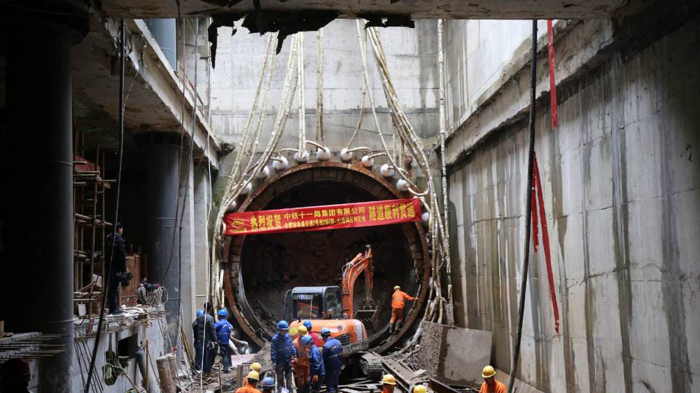 合肥軌道交通這4號(hào)線見證取樣檢測(cè)、地基基礎(chǔ)檢測(cè)、結(jié)構(gòu)工程檢測(cè)、鋼結(jié)構(gòu)檢測(cè)